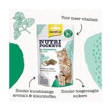 TeknoKapsül Gimcat Nutripockets Ödülü Otu Multivitamin, 60 G
