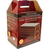 TeknoKapsül Huzur Yayınevi Hak Dini Kuran Dili Elmalılı Tefsiri 10 Cilt / Büyük Boy-Elmalılı Muhammed Hamdi Yazır