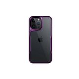 TeknoKapsül iPhone 16 Pro Kılıf Boyi Silikon Kapak - Derin Mor BZ-8683140760151