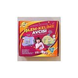 TeknoKapsül Işlem Kelime Avcısı Oyunu - 01-Mavi