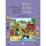 TeknoKapsül Japonca Ilk Bin Sözcük - Option-1