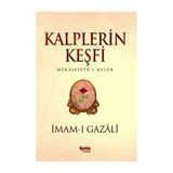 TeknoKapsül Kalplerin Keşfi - Mukaşefetü'l Kulüp