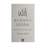 TeknoKapsül Kuran-I Kerim Türkçe Meali - Option-1 - Altın