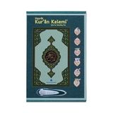 TeknoKapsül Kuran Okuyan Kalem Seti Yeşil, Rahle Boy, Karton Kutulu