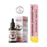TeknoKapsül Kuşburnu Çekirdeği Yağı 30 ml | Rosehip Seed Oil | C Vitamini ile & Yaşlanma Karşıt