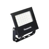 TeknoKapsül LED Projektör, Gün Işığı 30W 2560LM 4000K - Ahşap