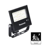 TeknoKapsül LED Projektör Sensorlü, Beyaz Işık 20W 1660LM 6500K - Ahşap