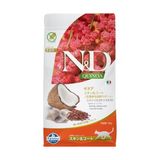 TeknoKapsül N&d Quinoa Skin&coat Herring Cat Food 1,5kg (Ringa Baliği, 1,5)