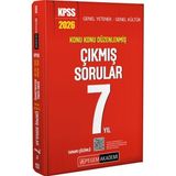 TeknoKapsül Pegem Akademi 2026 Kpss Genel Yetenek Genel Kültür Konu Konu Düzenlenmiş Tamamı Çözümlü 7 Yıl Çıkmış Sorular