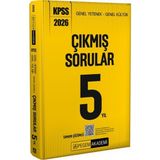 TeknoKapsül Pegem Akademi 2026 Kpss Genel Yetenek Genel Kültür Tamamı Çözümlü Son 5 Yıl Çıkmış Sorular