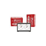 TeknoKapsül Profesyonel Pilli Analog Ithal Satranç Saati 1275