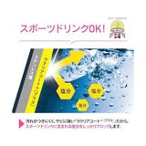 TeknoKapsül SM-RS50 Termos Matara 500ML Lacivert - 500 ml
