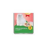TeknoKapsül Smartheart Pouch Tavuk Pirinçle Sardalye 85 gr (3 Paketi)