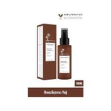 TeknoKapsül Spf 0 Bronzlaştırıcı Güneş Yağı 100 ml