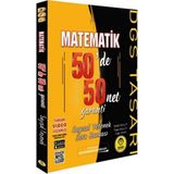 TeknoKapsül Tasarı Dgs Matematik 50 De 50 Net Soru Bankası - Seçenek