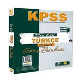 TeknoKapsül Tasarı Yayınları Kpss Türkçe Dev Seri Soru Bankası