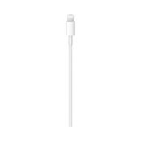 TeknoKapsül Type-C To Lightning USB Kablo 1 Metre iPhone ile Uyumlu Şarj Data Kablosu Type-C Uçlu iPhone ile Uyumlu USB Kablo 1m