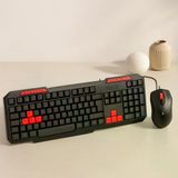 TeknoKapsül USB Kablolu Klavye Mouse Set - Kırmızı Tuşlu Q Klavye 1600 DPI BZ-EF5DEA18F8A4EF04DC