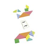 TeknoKapsül Vilac Tangram 2-Er 5 Yaşından Büyük Çocuklar Için Set - 01-Mavi