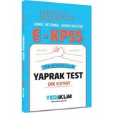 TeknoKapsül Yediiklim 2026 E-Kpss Genel Kültür Genel Yetenek Tüm Adaylar Için Çek Kopart Yaprak Test