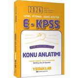 TeknoKapsül Yediiklim 2026 E - Kpss Genel Yetenek Genel Kültür Tüm Adaylar Için Konu Anlatımı