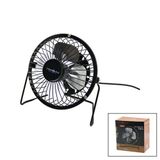 TEKNOLOJİ-7242.588 Masa Üstü Vantilatör 5V-2.5W 13.5X11X15CM Ayak 360° 4-Metal Pervane Mini Fan USB
