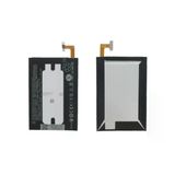 Teknonet HTC One M8 Mini Uyumlu HTC B0P6M100 2750 MAh Batarya NT-7564