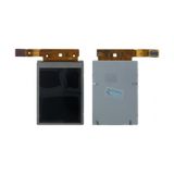 Teknonet Sony Ericsson K530 Uyumlu Aa Kalite Lcd siyah