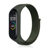 Teknoşehir Xiaomi Mi Band 6 KRD-03 Hasır Kordon