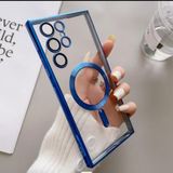 teknosepetim Samsung S25 ULTRA Kılıf Kamera Lens Korumalı Kablosuz Şarj Destekli Arkası Şeffaf Parlak Kenarlı Kapak Esnek Silikon İnce Kılıf (MAVİ)