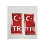 Teknotik Fiat / Tofaş Kartal Tr Plaka Stıcker 2'Li - Türkiye Plaka Stıcker - Türkiye Plakalık