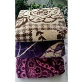 Tekstilci Kuyucak Peluş Battaniye Tek Kişilik 160X225 Çeşitli Renklerde Aktartekstil - Sarı - 155 x 210 cm