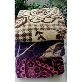 Tekstilci Kuyucak Peluş Battaniye Tek Kişilik 160X225 Çeşitli Renklerde Aktartekstil