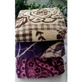 Tekstilci Kuyucak Peluş Battaniye Tek Kişilik 160X225 Çeşitli Renklerde