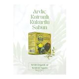 TEKÜN SABUN 100 gr Kilis Organik Ardıç Katranlı Ve Kükürtlü Sabun