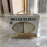 Tel Tel Kabarık Çantalı Hediyelik Pişmaniye 420GR - 1 Adet