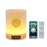 Telawah Uzaktan Kumandalı Kuran Hoparlör, Taşınabilir LED Bluetooth Dokunmatik Küp MP3 Müzik Çalar Gece Lambası Şarj Edilebilir Hoparlör Altın