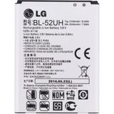 Teleplus BL-52UH LG L70 Pil Batarya