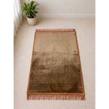 TELEVİ Televi Lüks Kalın Yumuşak Peluş Seccade Kaydırmaz Taban Çeyizlik - Hardal - 80 x 120 cm