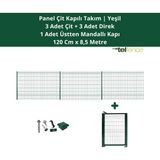 Telfence Panel Çit Takım 8,5 Metre ( 3 Çit + 3 Direk + Mandallı Kapı ) Avantaj Paketi Bahçe Çiti - 120 x 850 Cm - Yeşil