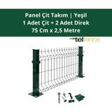Telfence Panel Çit Takımı ( 1 Çit + 2 Direk ) Avantaj Paketi Bahçe Çiti - 2,5 Metre - 75 x 250 Cm - Yeşil