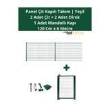 Telfence Panel Çit Takımı 6 Metre ( 2 Çit + 2 Direk + Mandallı Kapı ) Avantaj Paketi Bahçe Çiti - H:120 Cm