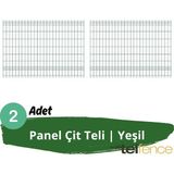 Telfence Panel Çit Teli , Bahçe Çiti , 2 Adet - 50 x 250 - Yeşil