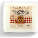 Tellioğlu 500 gr Tostluk Mihaliç Peyniri