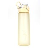 Telvesse Su Matarası Tritan Geniş Ağız Su Şişesi Luxury Spor Matarası Suluğu BPAsız 730 mL Bej 0110
