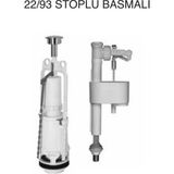 Tema 22/93 Basmalı Rezervuar İç Takım E2204