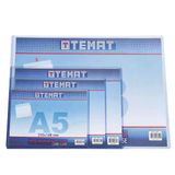 Temat Tabela Poseti (Afis Muhafaza Kabi) A3 273243 ( 1 Paket 20 Adet)