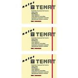 Temat Yapışkanlı Not Kağıdı Pastel Sarı 50 x 75 mm 3'lü