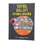 Temel Bilim Ansiklopedisi (İkinci El)