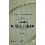 Temel Dini Bilgiler Cilt: 2 - Kolektif